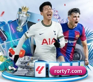 ror体育 APP